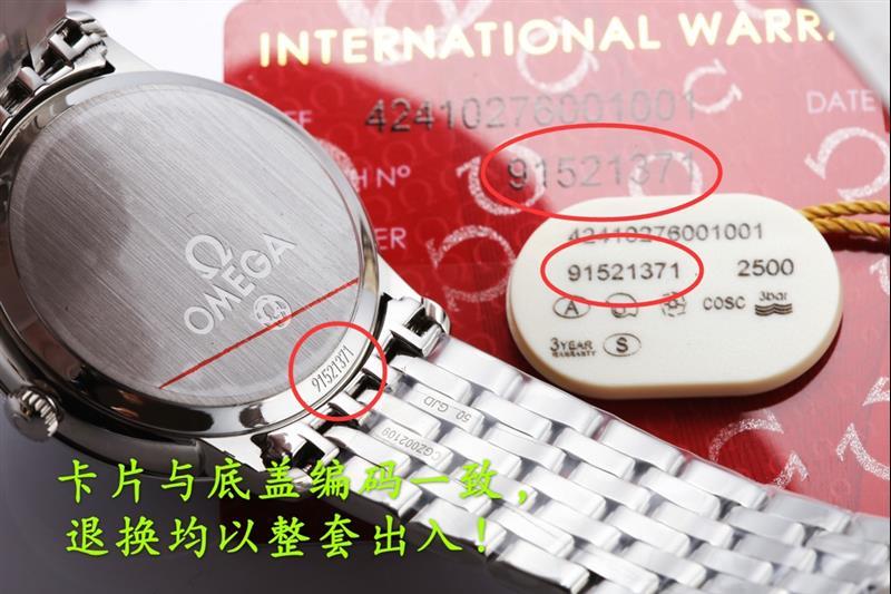 202459154338670 1000